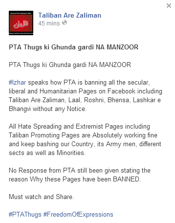 Screen capture: Taliban is Zaliman post on PTA censorship.  Read it and weep.