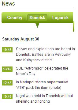 Scrolling news for Donetsk at ostro.org, 8/30/2014/1833 NY.