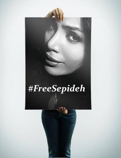 Sepideh