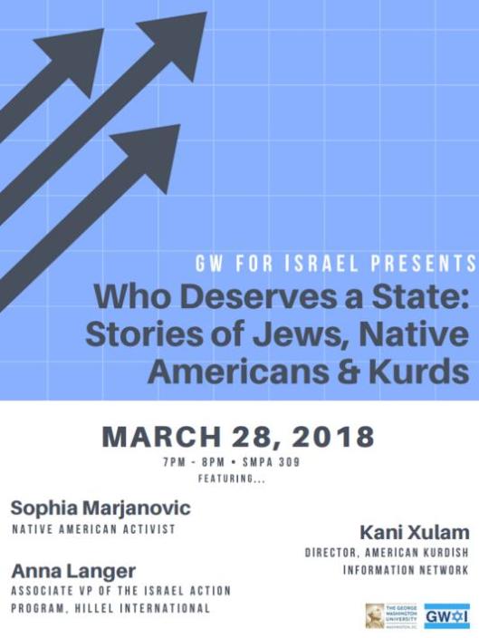 GWU-180328-digFlyer-NOTJSOs